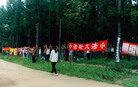 Published on 5/8/2009 历史照片：佳木斯法轮大法洪传纪实