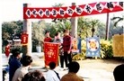 ֹ,ִڹ㶫봫ͼ - ִ
