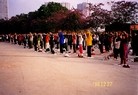 ֹ,ִڹ㶫봫ͼ - ִ

