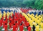ֹ,䳤ɳ㣨ͼ - ִ
