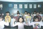 Published on 1/5/2002 ̨Сѧķֹ(ͼ)