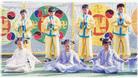 Published on 7/21/2002 Ϥᡰ7.20ʵ
