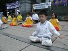 Published on 7/23/2003 ô¸绪ѧԱŷᡡ
