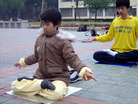 Published on 2/13/2008 ھŽ̨巨ִѧӪʵͼ