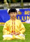 Published on 11/10/2005 ڷѳǾջڷʵķֹͼ
