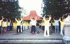 Published on 7/31/2002 ӡֹᷨѧԱ7.20֮ʼ
