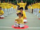 Published on 1/3/2005 		ͼִ󷨺鴫磨
