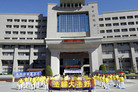 Published on 12/7/2006 ̨̨ͨ鰸Ǵйժ٣ͼ