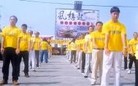 Published on 5/13/2006 ִ󷨺鴫̨Уۣͼ