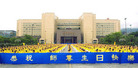 Published on 5/15/2006 ̨山иǰǧ編ִգͼ