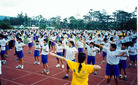 Published on 5/19/2006 ִ󷨺鴫̨У̨
