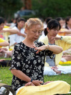 Published on 8/16/2006 йͬߣ̨山ѧͼ