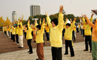 Published on 11/5/2008 ͼƬ޷ڼ伯