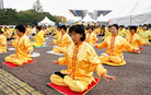 Published on 11/5/2008 ͼƬ޷ڼ伯