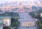 Published on 11/5/2008 ͼ̨ѧԱ