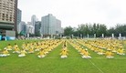 法轮功,韩国首尔举行纪念法轮功反迫害17周年活动 【明慧网】

