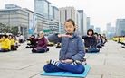 法轮功,首尔举办"与市民一起炼功"活动 【明慧网】