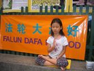 Published on 12/5/2005 ¼·ֹѧԱдࣨͼ