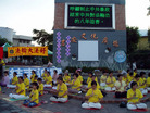Published on 7/25/2007 ̨廨•⵿Ⱥͼ