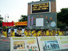Published on 7/25/2007 ̨廨•⵿Ⱥͼ