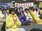 Published on 4/20/2002 2002年4月8日在柏林亚历山大广场召开新闻发布会