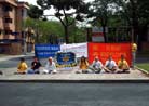 Published on 7/25/2002 ͼƬ7.20ڼѧԱйʹǰƽ