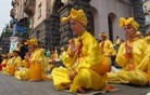 法轮功,乌克兰召开法轮大法修炼心得交流会 【明慧网】
