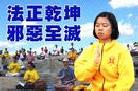 Published on 6/1/2001 а̸ۻժҪ
