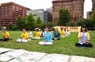 Published on 7/23/2012 法轮功,反迫害十三周年 法轮功学员费城集会（图） - 法轮大法明慧网
