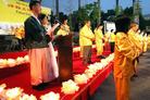 Published on 1/3/2005 		ͼִ󷨺鴫磨
