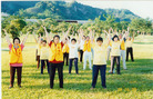 Published on 5/18/2006 ִ󷨺鴫̨У̨ͼ