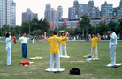 Published on 9/14/2006 ӭ峿ĵһ⣨ͼ