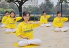 ֹ,ͬĶ塡̨ͬ廪У죨ͼ - ִ - minghui.org