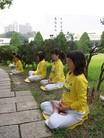 ֹ,ͬĶ塡̨ͬ廪У죨ͼ - ִ - minghui.org