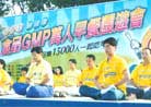Published on 10/16/2001 ̨԰λ鷨