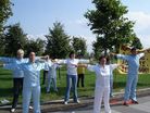 Published on 8/28/2007 ʥ˵ñѧԱչ԰鷨༯ͼ
