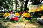 Published on 7/20/2005 ױǵĽ̹Ƭ