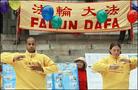 Published on 10/2/2003 法新社：法轮功要求法庭重新考虑对江泽民的民事诉讼
