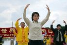 Published on 5/15/2006 美国首府华盛顿D.C.庆祝世界法轮大法日（图）