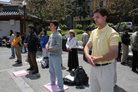 Published on 5/1/2007 旧金山中国城图片展　民众支持反迫害（图）