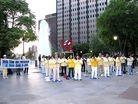 Published on 4/29/2012 法轮功,费城学员纪念四二五和平上访十三周年（图） - 法轮大法明慧网
