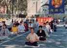 Published on 10/29/2000 10月29日洪法、大法图片