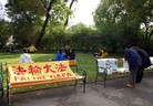 法轮功,维也纳的城市公园炼功点

