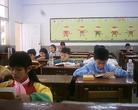 Published on 10/28/2003 台湾桃园大法小弟子半日学法班