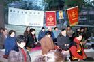 Published on 4/19/2004 ʷͼƬִ人-94ѧԱѧ

