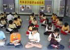 Published on 5/11/2006 ִ󷨺鴫̨У̨ϣͼ