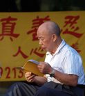 Published on 8/7/2006 õ峿ͼ