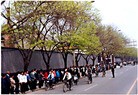Published on 4/25/2014 ֹ,