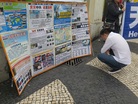 Published on 4/23/2017 ֹ,ѧԱĶϷ18 