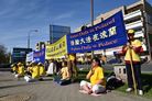 法轮功,波兰学员纪念四二五和平上访十九周年 【明慧网】